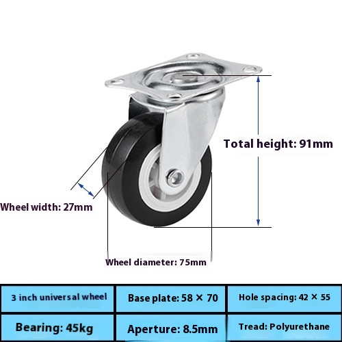 Factory Direct 1.25inch Black PVC Universal Wheel Caster Light Brake Steering for Living Room Furniture