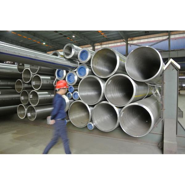 Suzhou Vanforge Metals Co.,  Ltd.