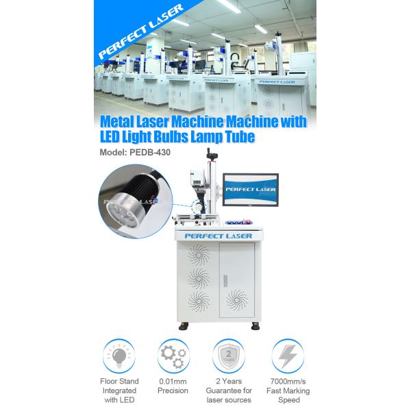 Small Size Metal Laser Ring Engraving Machine With LED Light Bulbs Lamp Tube