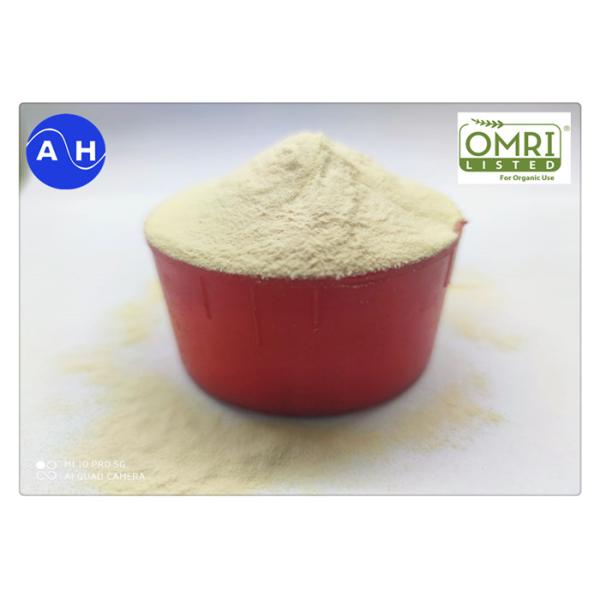 Органический напудренный хелат аминокислоты окиси магния для засаживать фруктовых деревьев