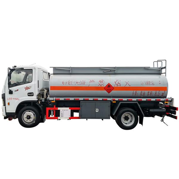 Design Mini Dongfeng 5 Ton Fuel Tank Truck For Edible Vegetable Oil Diesel Carbon Steel Tank