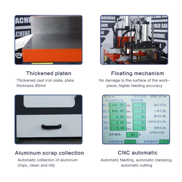 120mm Automatic Aluminum Cutting Machine For Aluminum Profile And Aluminium Alloy