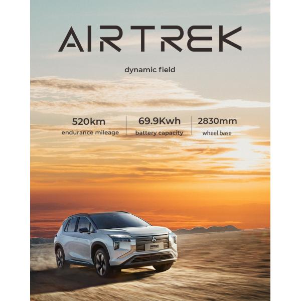 Blue/White Fast 0.53h MITSUBISHI AIRTREK Electric Midsize SUV 175km/H
