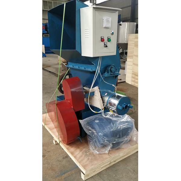 Easy to operate EPS foam densifier machine EPS melt machine Styrofoam recycling machine