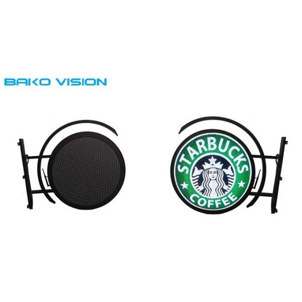 High Brightness Waterproof LED Logo Display for Outdoor Coffee Shop