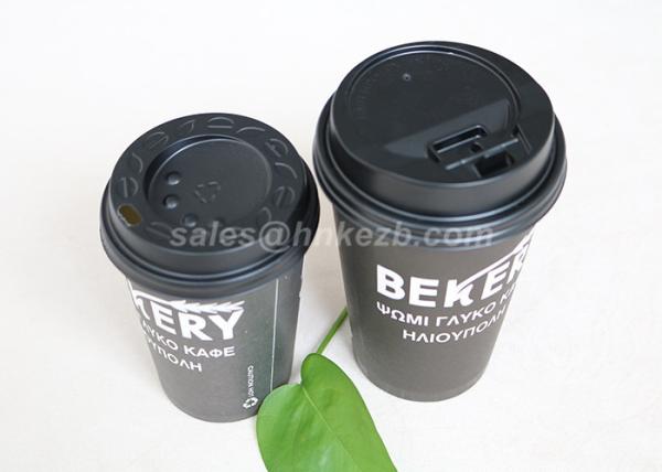 Logo Custom Printed Paper Cups , Eco Friendly Custom Coffee Paper Cups Recycled