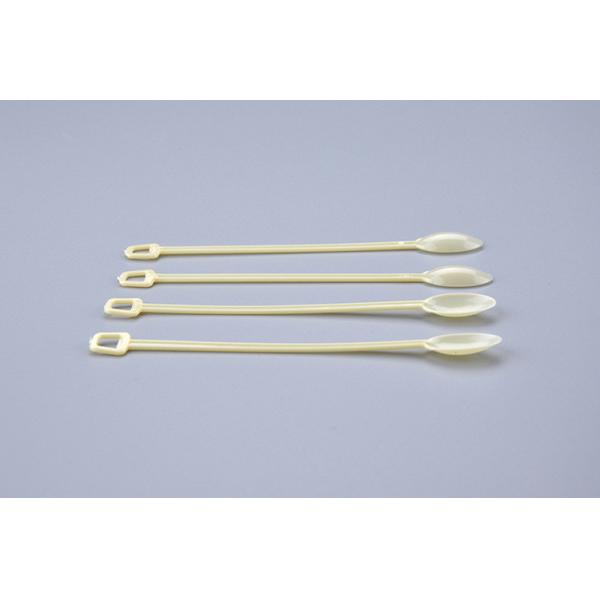 The disposable coffee soup with small spoon coffee stir bar muddler yellow