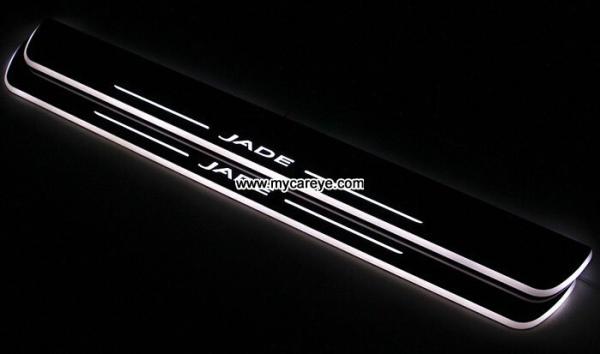 Honda Jade car door sill light LED Water proof auto light pedal for car