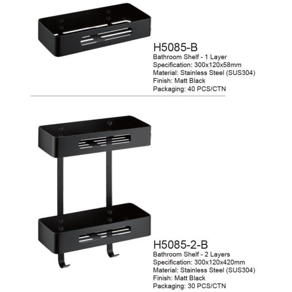 Matte Black Bathroom Shower Caddy , 304 Stainless Steel Shower Shampoo Holder