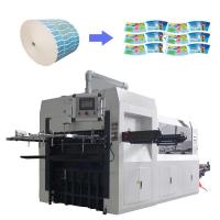 Máquina cortando revestida do copo de papel do PE para a gravação vincando
