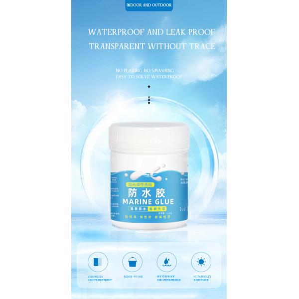 Прозрачный водонепроницаемый клей Прозрачный водонепроницаемый клей для трещин Прозрачное водонепроницаемое покрытие