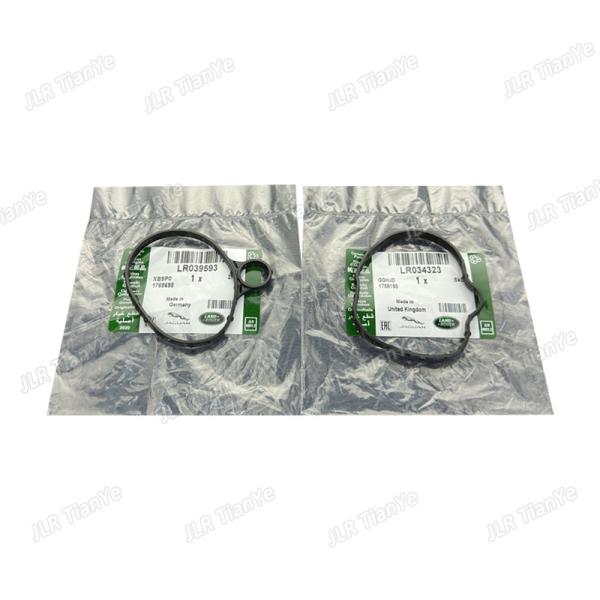 For Land Rover 2.0T Vacuum Pump Gasket High Pressure Oil Pump Gasket LR039593 LR034323JDE28250 JDE28259 ﻿