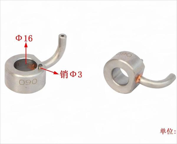VG1560010090 Oil nozzle For Sinotruk HOWO
