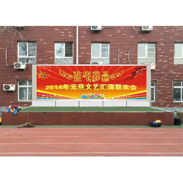 COB P1.25 Pitch Ultra High Definition Rental LED Display Indoor NOVA System HD 1R1G1B (встроенный светодиодный дисплей с высокой четкостью)