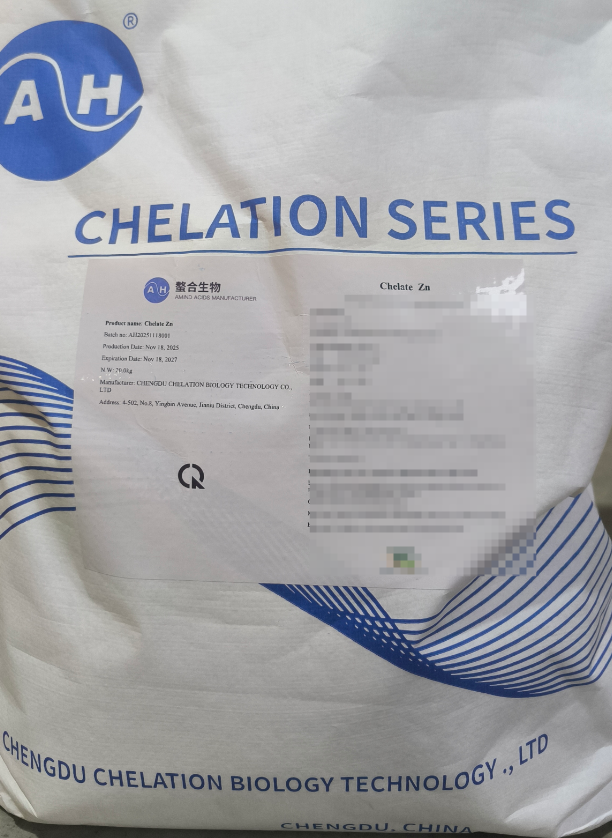 Feed Grade Zinc Amino Acid Chelate Zinc Proteinate Mineral Supplements For broilers And layers