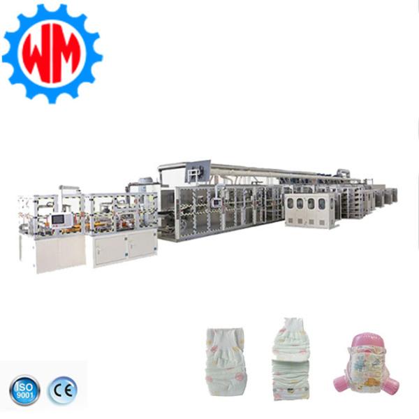 High Perfomance 700pcs/min Baby Training Panties Making Machine CE ISO9001 Certificate