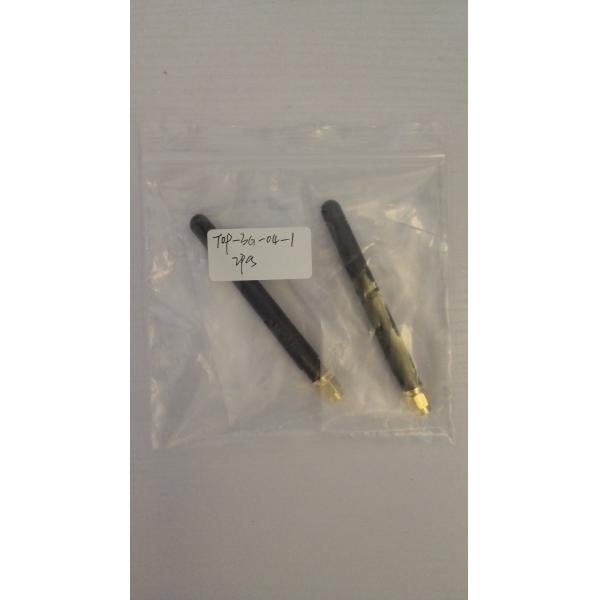 антенна модема 2100МХз 3Г