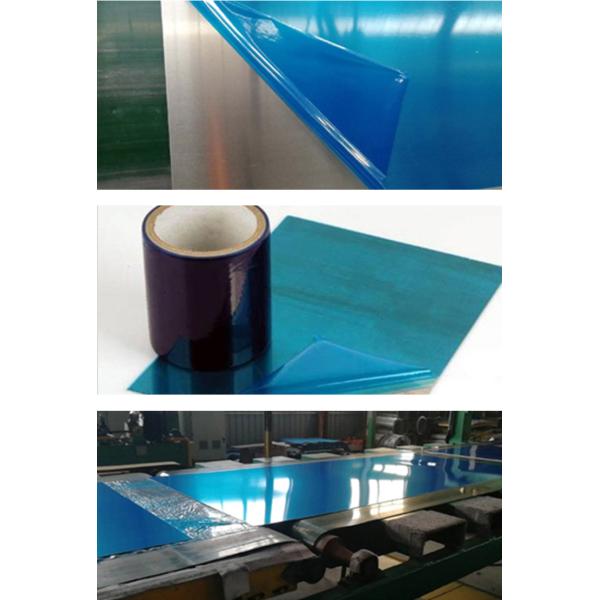 Самоклеящаяся и настраиваемая защитная пленка для покрытия из нержавеющей стали