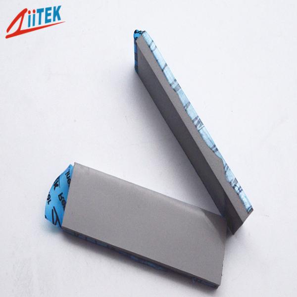 Bridging Gaps 7.5W/M.K Thermal Pads Silicone Cooling Pad With Self-Adhesive For PC Laptop