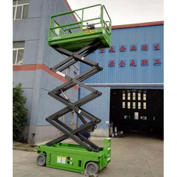 Outdoor Mobile Scissor Lift Self Propelled Elevating Work Platforms 3m-16m