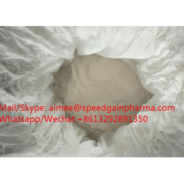 Veterinary medicine tiamulin hydrogen fumarate 55297-96-6 / Tiamulin Fumarate