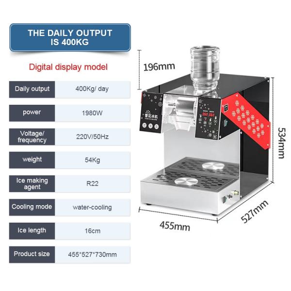 392*650*650mm Snow Flake Ice Making Machine The Perfect Ice Maker for End Restaurants