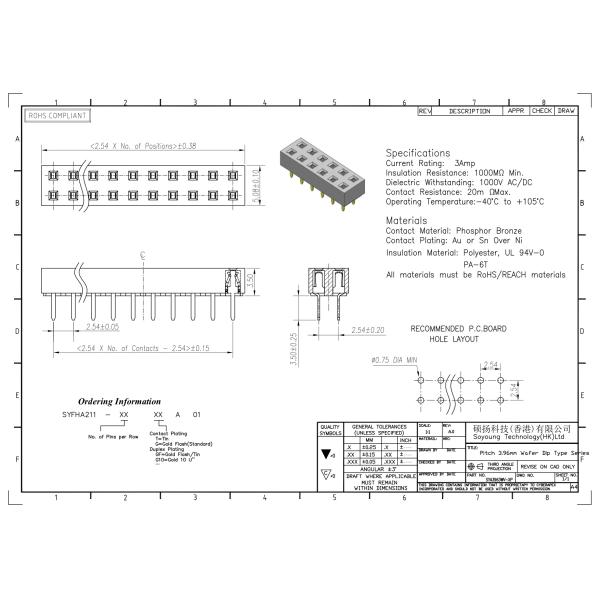 Женское ТИП 2 *2PIN погружения строки соединителя 2.54mm заголовка двойное к 2*40PIN H=3.50mm