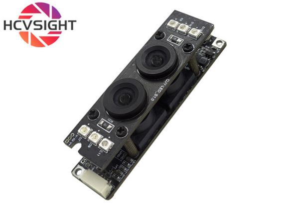 USB 2MP 1080P Binocular Camera Module For Wide Dynamic Face Recognition