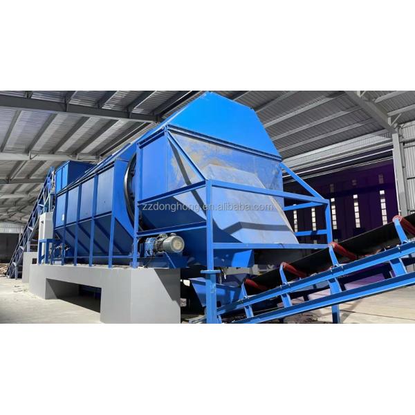 High Capacity 100T Waste Paper Straw and Plastic Packaging Equipment for Garment Shops