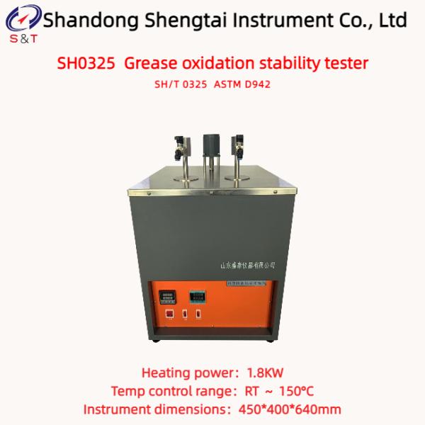 ASTM D 942 Dual Holes Oxidation Stability Tester For Lubricating Greases RT ～ 150°C
