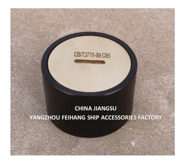 Tête de tuyau de sondage Tubes de sondage FEIHANG Marine Tubes de tête de tuyau de sondage dans FEIHANG Marine