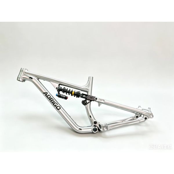 29er Boost Trail Full Suspension Mountain Bike Frame