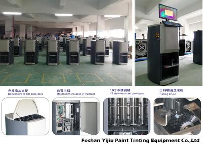2.3L Canister Automatic Paint Colorant Dispenser Systems Corrosion Resistance