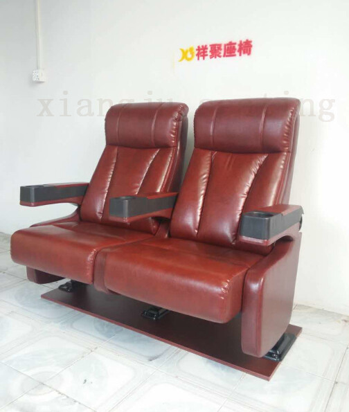 Vip Home Theatre Seating Chairs Genuine Leather Fixed Movie Seats
