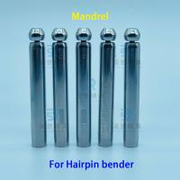 Bender Spare Parts for Bending Mandrel in Gas Water Heaters Φ8 Φ11 Φ12
