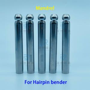 Bender Spare Parts for Bending Mandrel in Gas Water Heaters Φ8 Φ11 Φ12