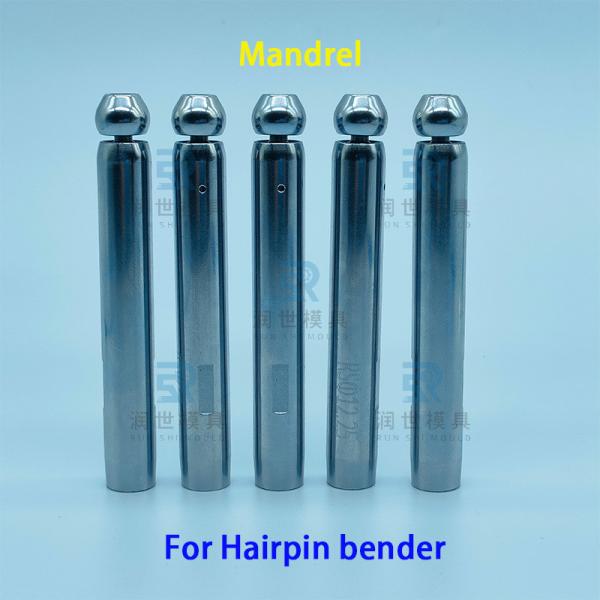 Bender Spare Parts for Bending Mandrel in Gas Water Heaters Φ8 Φ11 Φ12