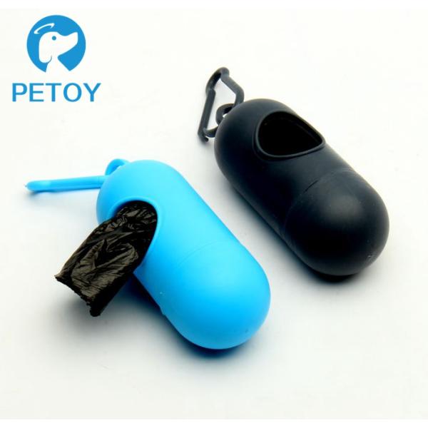 Eco - Friendly Biodegradable Poop Bags , Leak - Proof Plastic Degradable Dog Bags