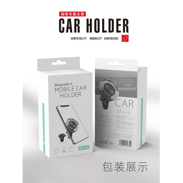 Metal Air Vent Magnetic Phone Holder