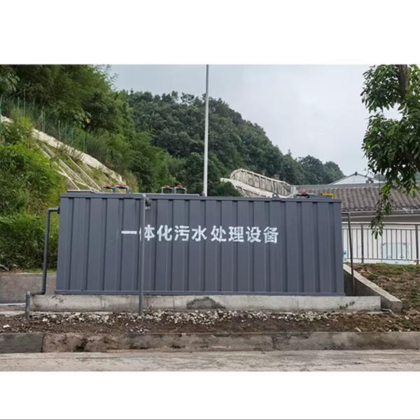 Containerized Domestic Sewage Treatment Plant Wastewater Treatment Plant Effluent Treatment Plant
