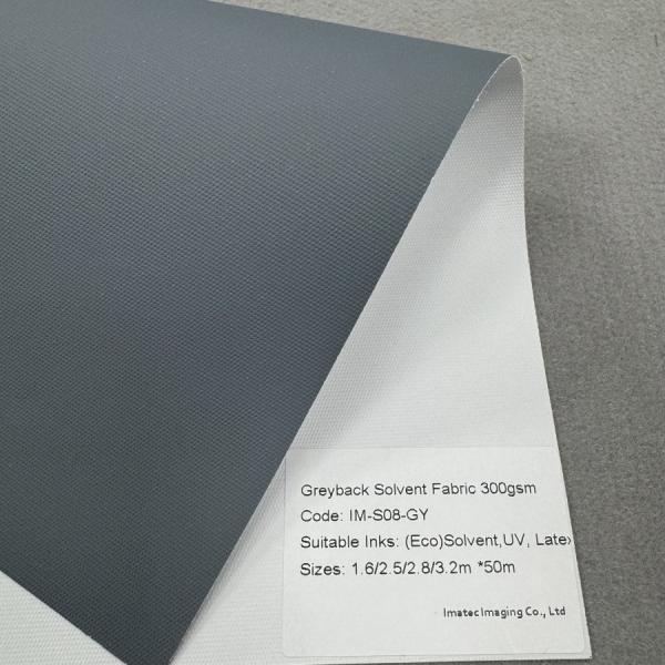Waterproof Exhibition Display 300gsm Gray Back UV Inkjet Blockout Tension Fabric Backdrop