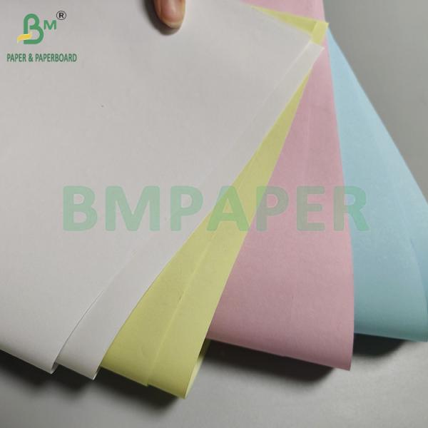 75gsm 80gsm NCR Copy Carbonless Paper Paper  8.5 X 11  for laser printing