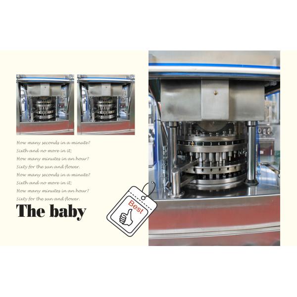 FRS-37D High Pressure Tablet Press Machine for Pharmaceutical Industry