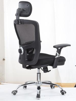 Cadeiras de escritório em casa ergonômicas de 22 polegadas