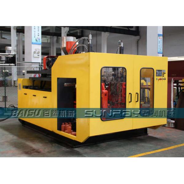 PE PP Cosmetic Small Plastic Bottle Production Machine / Molding Machine SRB70D-2