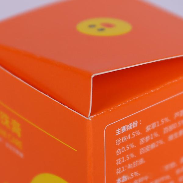 Printed Paper Box For Snow Cream Pearl Cream Skin Care Products Hand Cream And Face Cream
