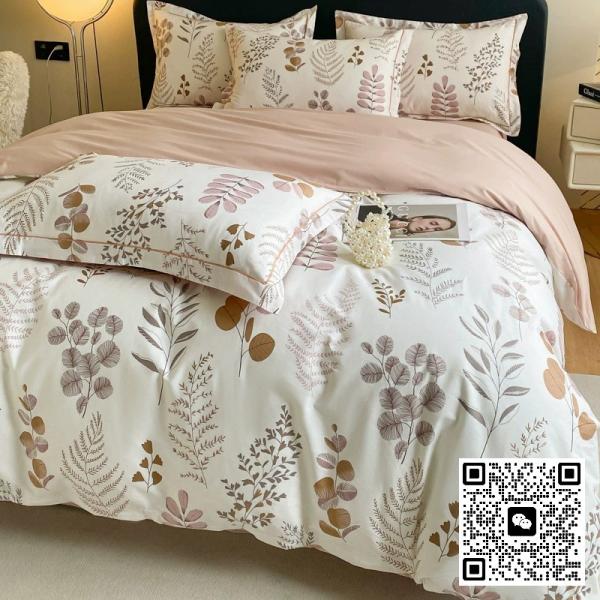 Pure Cotton Four Piece Set, 100% Cotton Bedding, Bed Sheets, Duvet Covers
