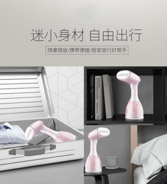 Modern Style Mini Travel Steam Iron Brush Handheld Garment Steamer para remoção de rugas
