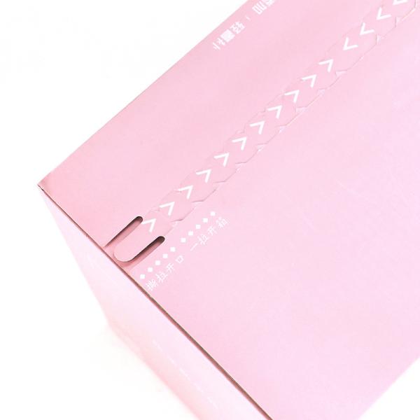 Bolsa de Papel Corrugado Reciclable Caja de Correos Cosméticos Ecommerce Plegable Cajas de Envío para Parfums pestañas Mat Lamination