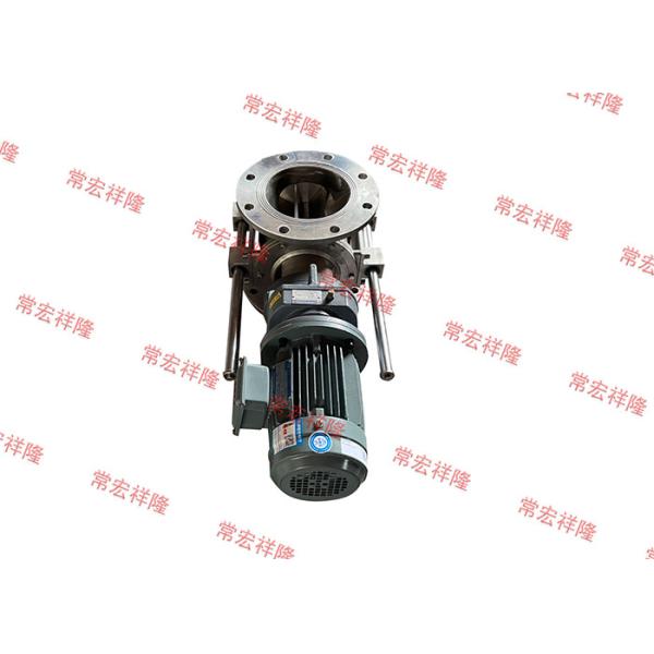 Tipo de válvula giratoria/desmontaje rápido del colector de polvo de venta directa del fabricante